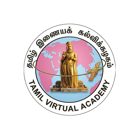 Educational Partner 2