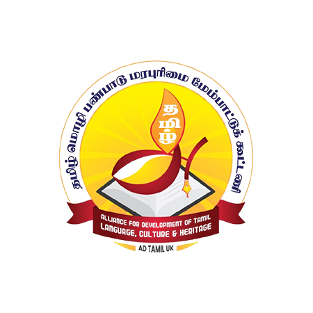 Educational Partner 7