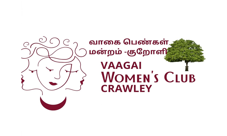 Vaahai